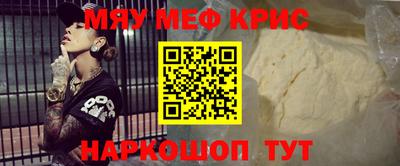 трава Будённовск
