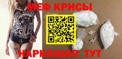 трава Будённовск
