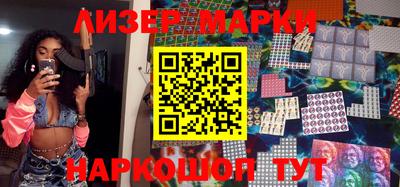 метамфетамин Бузулук
