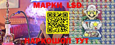 трава Будённовск