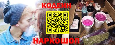 трава Будённовск