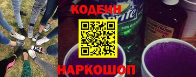 PSILOCYBIN Бугуруслан
