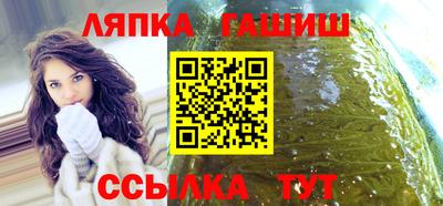 PSILOCYBIN Бугуруслан