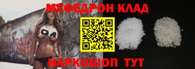 PSILOCYBIN Бугуруслан