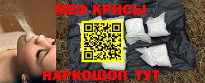 PSILOCYBIN Бугуруслан