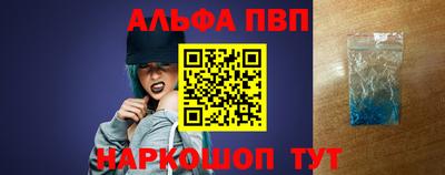 трава Будённовск