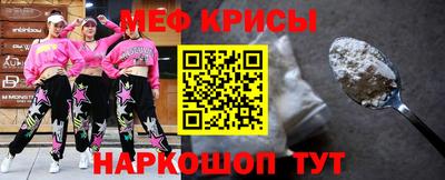 трава Будённовск
